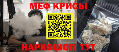 прущий лед Вышний Волочёк
