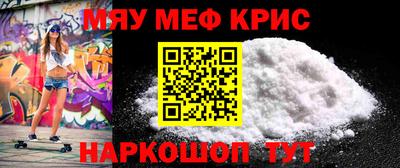 прущий лед Вышний Волочёк