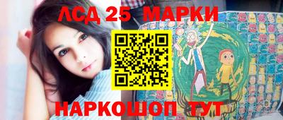 мефедрон Вязники