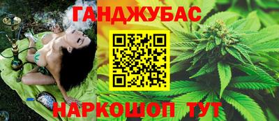 мефедрон Вязники