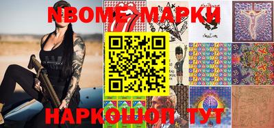 прущий лед Вышний Волочёк