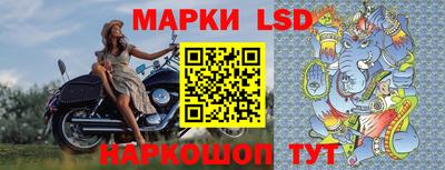 прущий лед Вышний Волочёк