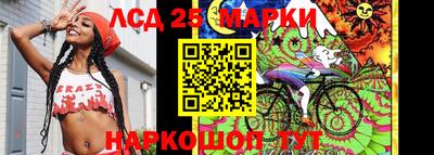 мефедрон Вязники
