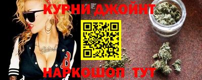 мефедрон Вязники