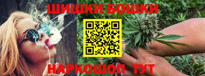 прущий лед Вышний Волочёк