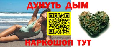 прущий лед Вышний Волочёк