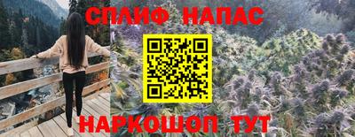 прущий лед Вышний Волочёк