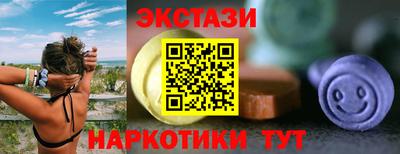 мяу мяу мука Вязьма