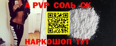 прущий лед Вышний Волочёк