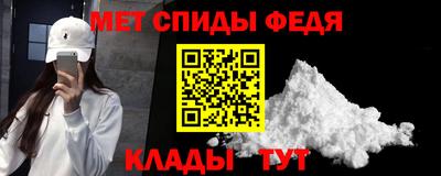прущий лед Вышний Волочёк