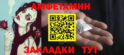 мяу мяу мука Вязьма