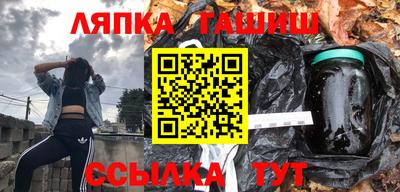 прущий лед Вышний Волочёк