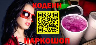 марки nbome Гулькевичи