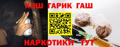 мефедрон Вязники