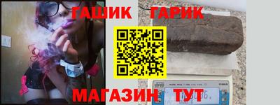 a pvp Гудермес