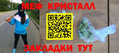 прущий лед Вышний Волочёк